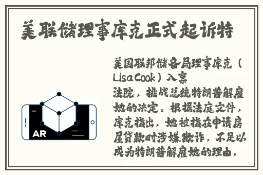 男的坤坤放入女的坤里蘑菇视频