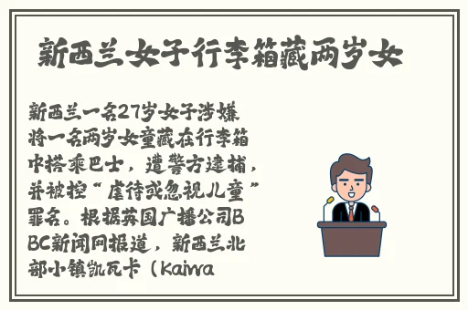 向日葵鸭脖草莓丝瓜芭乐榴莲